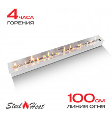 Топливный блок SteelHeat IN-LINE 1100