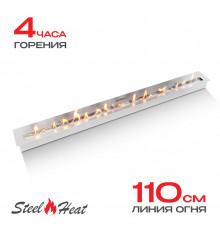 Топливный блок SteelHeat IN-LINE 1200