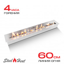 Топливный блок SteelHeat IN-LINE 700