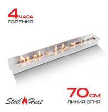 Топливный блок SteelHeat IN-LINE 800