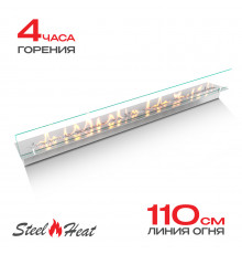 Топливный блок SteelHeat LINE GLASS 1200