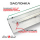 Топливный блок SteelHeat LINE GLASS 1200