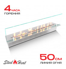 Топливный блок SteelHeat LINE GLASS 600