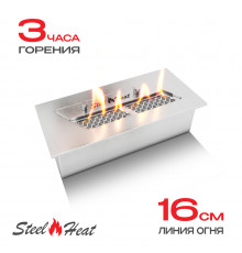 Топливный блок SteelHeat S-LINE 250