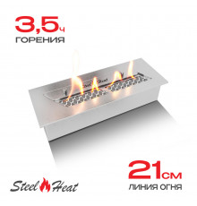 Топливный блок SteelHeat S-LINE 300