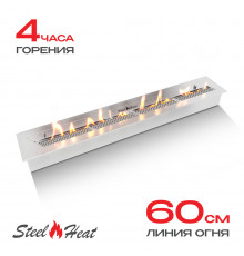 Топливный блок SteelHeat S-LINE 700