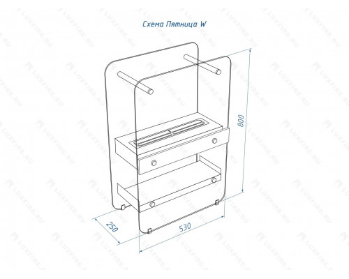 Напольный биокамин Lux Fire "Пятница W"