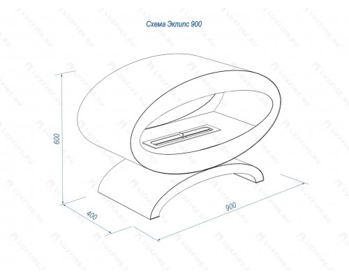 Напольный биокамин Lux Fire "Эклипс" 900