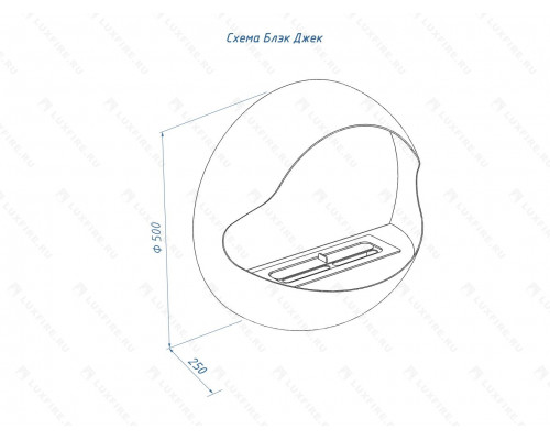 Настенный биокамин Lux Fire "Блэк Джек"