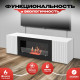 Тумба под ТВ с биокамином SteelHeat LIVORNO IMPULSE 140 см (корпус белый / фасады белый)