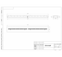Топливный блок SteelHeat IN-LINE 1400 двойной широкий