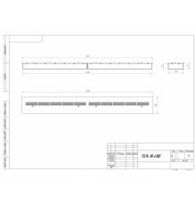 Топливный блок SteelHeat IN-LINE 1400 двойной широкий