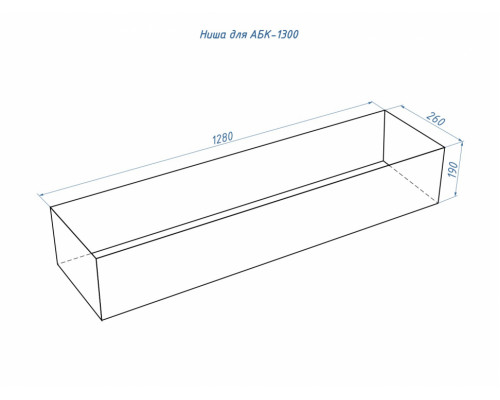 Автоматический биокамин Lux Fire Smart Flame 1300 INOX Автоматический биокамин Lux Fire Smart Flame 1300 INOX