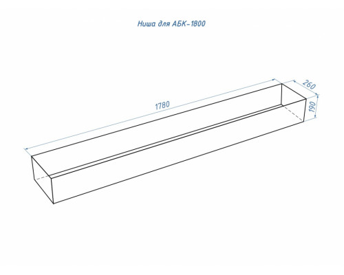 Автоматический биокамин Lux Fire Smart Flame 1800 INOX Автоматический биокамин Lux Fire Smart Flame 1800 INOX