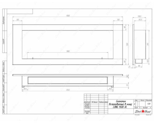 Биокамин встраиваемый SteelHeat LONG-V 1500 XL Биокамин встраиваемый SteelHeat LONG-V 1500 XL