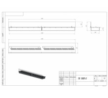 Топливный блок SteelHeat LINE GLASS 1300 двойной широкий
